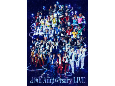 �w���񂳂�Ԃ�X�^�[�Y�ITHE STAGE�x-10th Anniversary LIVE- Blu-ray �ڍ׌��聕�\��J�n�I
