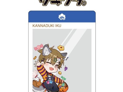 「アニメイトラシック福岡天神」オープン記念施策続報！　『ツキウタ。』より、福岡出身声優・小野賢章さん（神...