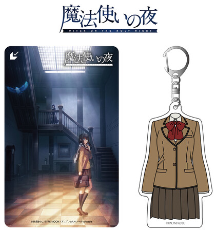 TYPE-MOON�~ufotable�̍ŐV����A�j���[�V�����w���@�g���̖�x�̑�2�e�L�[�r�W���A���g�p�̃��r�`�P�O������9��4�������I�@�A�j���C�g�ł́u�ߑ��A�N�����L�[�z���_�[�v�t���O�������\��J�n