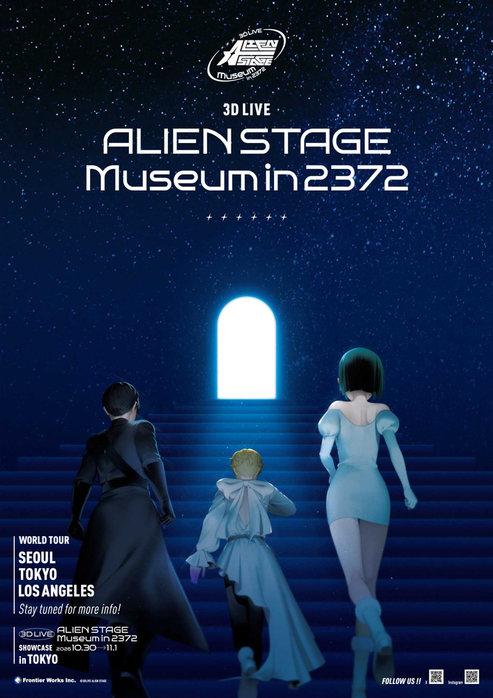 3D LIVE ALIEN STAGE Museum in 2372 SHOWCASE グッズ情報公開！さ…