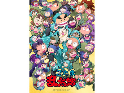 �A�j���u�E���ܗ����Y�v���ꂭ�����DVD �V���[�Y��S�e �u�^�\�K���h�L�E�R�̒i�v�u�R�c�`���Ɨ��g�̒i�@���̈�v�u�R�c�`���Ɨ��g�̒i�@���̓�v���^�G�s�\�[�h���ցI�I