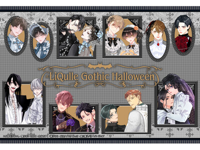 �y�H�t���E10/7�J�n�z�l�CBL�}���K8��i�̕`�����낵�Ƀt�@���M���I�wLiQulle Gothic Halloween�xPOP UP SHOP���R���{�J�t�F�����T�X�^�[�g�I