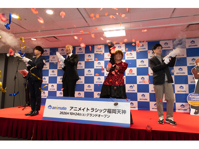 【速報レポート】九州最大のアニメイト「アニメイトラシック福岡天神」がグランドオープン！　オープニングセレモニーに谷山紀章さんが登場！
