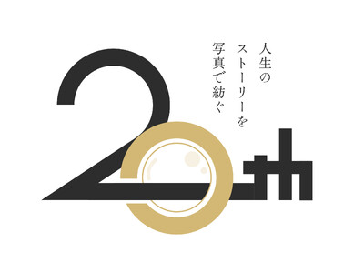 �y�Z���t�B�b�g�A�n��20���N�L�O�C�x���g���J�Áz2026�N4��1�����g20th Anniversary�h�B�e�L�����y�[����S�X�ŃX�^�[�g