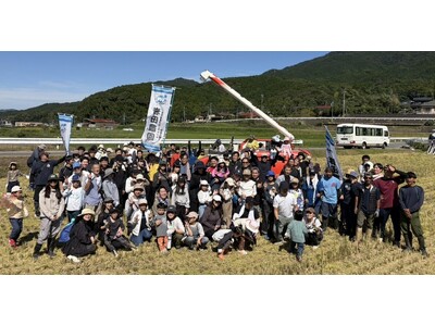 岩田産業、社員と家族60名で稲刈り！約600kgのお米を収穫