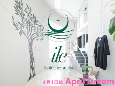 �p����̂̒ɂ݂ɔY�ސl���A����������߂Ȃ��Ă����Љ�����肽��