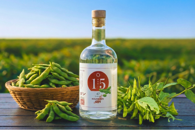 おいしすぎて“幻の枝豆”と呼ばれる新潟県 弥彦村産の規格外「茶豆」をアップサイクルした『新潟県ジン』12月9日（火）より一般販売開始