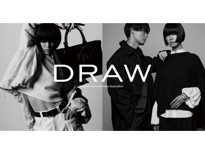 “自分らしく、自由に纏う”がコンセプトのカジュアルブランド「DRAW」より「Lightly」をテーマにし...