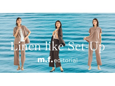 「涼しく、美しく、動きやすく」　タカキュー、麻調ソロナ(R)素材を使用した夏のセットアップを発売