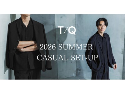 オン・オフの境界線をなくす