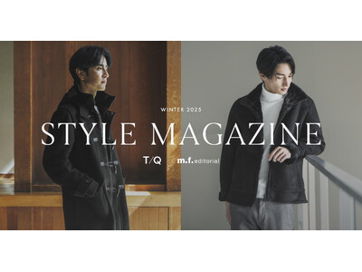 タカキュー「STYLE MAGAZINE」冬を格上げする本命アウターコレクション
