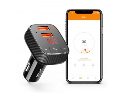 【Anker】１台で３役以上！FMトランスミッター搭載の2ポートカーチャージャー「Anker Roav FM Transmitter F2」を販売開始