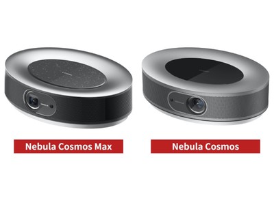 【Nebula】日米クラウドファンディングで計2.5億円を調達！スマートプロジェクター「Nebula Cosmos Max」＆「Nebula Cosmos」を販売開始