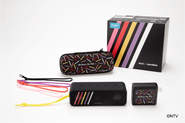 yAJ[EWpzN[o[ZƂ̃R{fue|VvŊԌ̔uN~Anker Soundcore 3 -MCZ style- SPZbgv