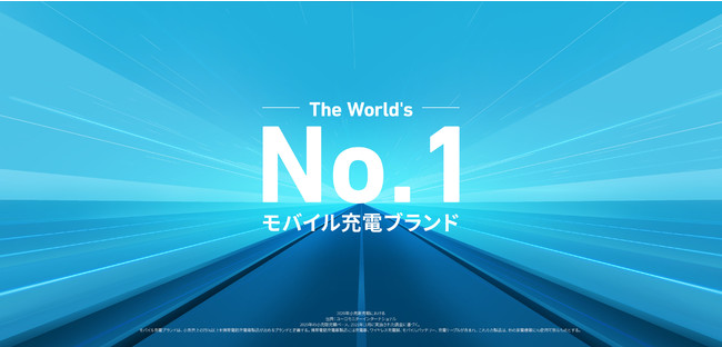 yAnkerzAnker uENo.1oC[duhvɐFI{łAnkeȑ[d֘Ai̔̔3,000˔j