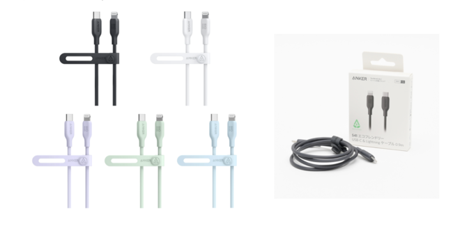 yAnkerzARfނ̗pAvX`bN̎gpʂ40%팸Anker̃GRth[P[u2̔Jn