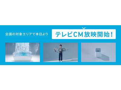 Anker】AnkerのテレビCM第2弾！USBタイプCの利便性を大胆に表現したCM