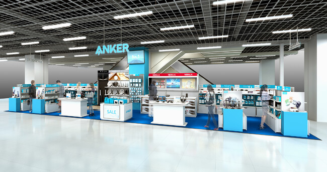 yAJ[EXgAzJRwʁI֓GÃVbvCVbvƂāuAnker Store rbNJ ][iv1025ɃI[v