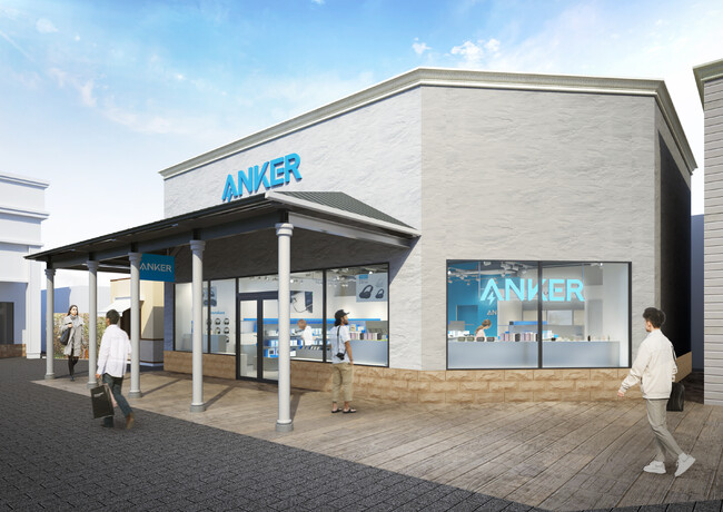 【アンカー・ストア】栃木県初出店！佐野プレミアム・アウトレットに「Anker Store Outlet 佐野」を2025年3月21日にオープン