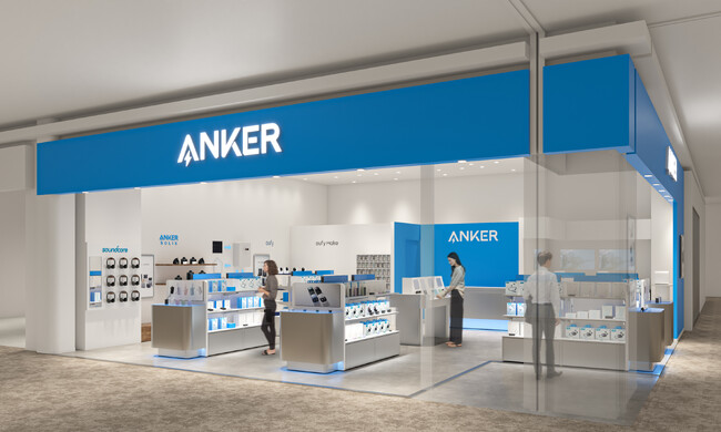 yAJ[EXgAzÉs3Xܖڂ̒cXIuAnker Store mozo_[VeBv2025N95ɃI[v