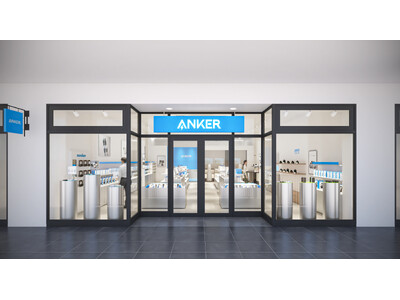 【アンカー・ストア】東北エリア初出店！東日本最大級のアウトレット店舗「Anker Store Outlet 仙台港」を2025年10月23日にオープン