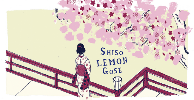 株式会社ファロ、オーストラリア・ビクトリア州のSailor's Grave Brewingとのコラボレーションビール「Biru Shiso Lemon Gose」をリリース