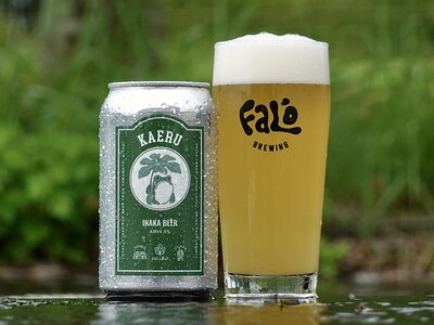 本来捨てられる「いちじくの葉」がビールに。株式会社ファロ、未利用資源から価値を生み出す新作『Kaeru』をリリース