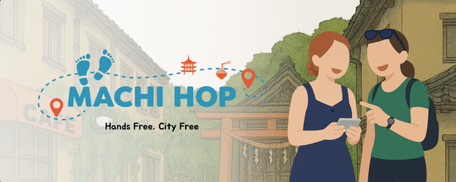 スタートアップ4社が集い台東区 上野・浅草エリアの一極集中型オーバーツーリズムを未然防止「MACHI HOP PROJECT」発足