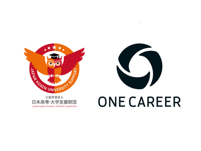 【公益財団法人日本高専・大学支援財団】株式会社ワンキャリア代表の宮下尚之様よりご寄附をいただきました