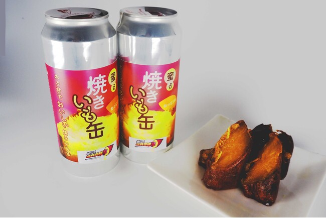 さつまいもの“蜜化”技術で唯一無二の商品を展開する「蜜る！限界突破芋」公式ECサイトがオープン