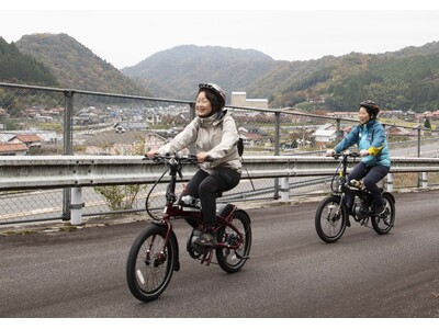 地元の魅力を再発見！「大山時間」サイクルツーリズム事業第１弾「大山時間“チャリ旅”ツアー2025秋編」を...