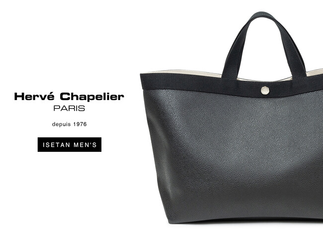 【Herve Chapelier（エルベシャプリエ）】伊勢丹新宿店メンズ館に3月18日、常設店をオープン！オープンを記念し、「桜色タグ」の限定バッグを発売