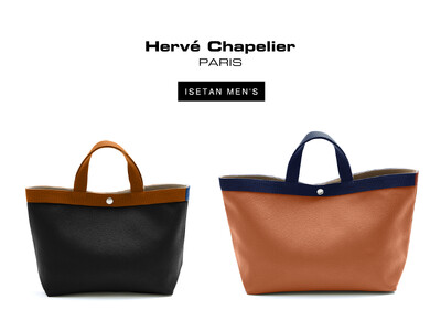 【Herve Chapelier（エルベシャプリエ）】GWのお出かけに。伊勢丹新宿店 メンズ館1階にてポップアップ開催！自分だけのオリジナルバッグが作れるオーダー会やオンライン同時発売の限定品が登場