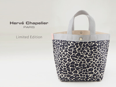 【Herve Chapelier（エルベシャプリエ）】6月12日、不動の人気を誇る「パンサーブラン」に上品な輝きのシルバーハンドルを合わせた限定トートバッグが公式オンラインストアに登場。