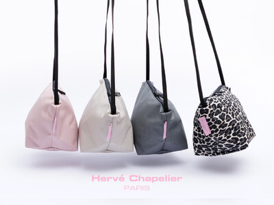 【Herve Chapelier】人気の舟型ショルダーバッグ「2885」に日本限定「ドラジェ（桜色）タグ」の新色が登場！4カラーを厳選展開