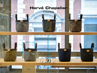【Herve Chapelier（エルベシャプリエ）】待望の第3弾！「舟型トート」の人気定番カラー全8色に、50周年の刻印タグをあしらった限定モデルを6月20日(土)より発売