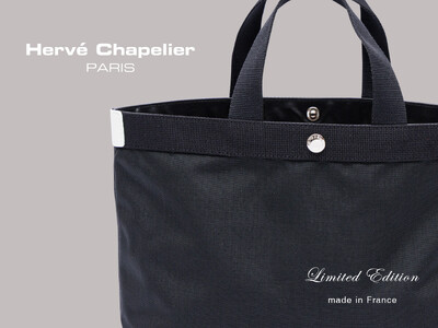 【Herve Chapelier（エルベシャプリエ）】公式オンラインストア限定カラーが登場！究極の黒に「ブラン（白）タグ」が映える、上品なスクエアトート「704CB」を6月27日（土）より発売