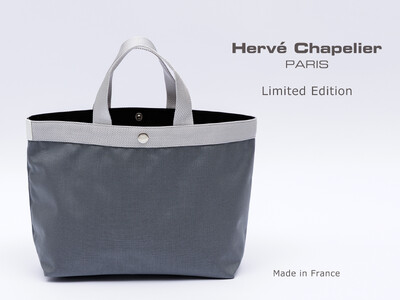 【Herve Chapelier（エルベシャプリエ）】スクエアトートの限定モデル「704CB」に人気の配色「フュズィ×シルバー×ブランタグ」が7月31日(金)より登場