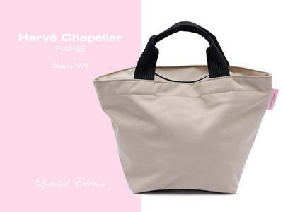 【Herve Chapelier（エルベシャプリエ）】人気の舟型トートに特別仕様が登場！「1027NTD ナクル×ナクル×ドラジェタグ」を8月14日（金）より数量限定発売