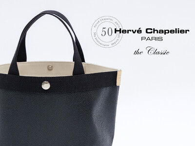 【Herve Chapelier（エルベシャプリエ）】50周年記念モデル「the Classic」ノワール×ノワールを先行発売！生産終了アイテムを取り揃えたポップアップを伊勢丹新宿店 メンズ館で開催