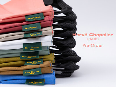 【Herve Chapelier（エルベシャプリエ）】ブランドを代表する人気のナイロントートの『春夏カラー受注会』を期間限定で開催