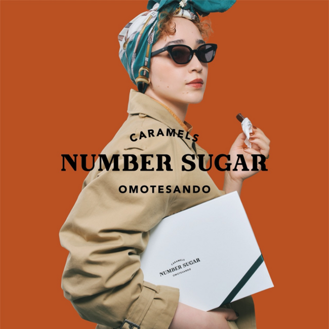 日本の人気キャラメルブランド「NUMBER SUGAR」、ロサンゼルスの大型モールでクリスマスマーケットに出店（昨年の同イベント来場者数6万人超）