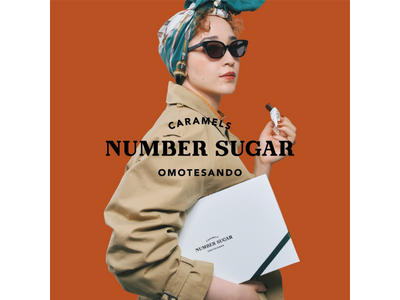 日本の人気キャラメルブランド「NUMBER SUGAR」、ロサンゼルスの大型モールでクリスマスマーケット...