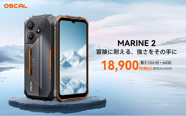 ^tlXX}zuOSCAL Marine2v64GBŁA2025N822AmazonŔJn