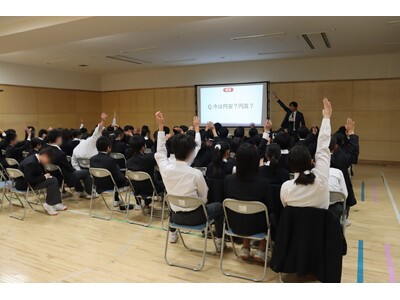 トレイダーズ証券：渋谷区立渋谷本町学園中学校にて取締役・外国為替ディーラーの井口による金融経済教育　全5回の出張授業を実施