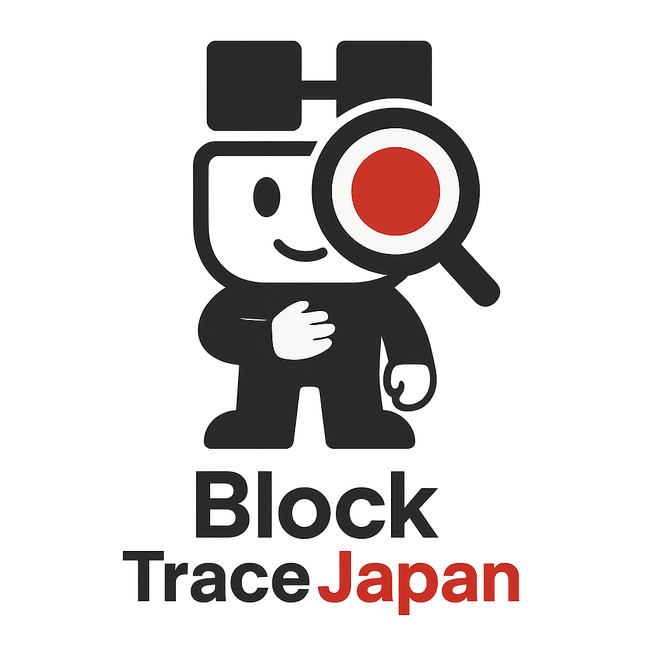 【仮想通貨 詐欺 被害】被害者救済に特化した仮想通貨調査会社 Block Trace Japan株式会社（ブロックトレースジャパン）、海外取引所凍結要請・資金追跡の専門体制を強化。
