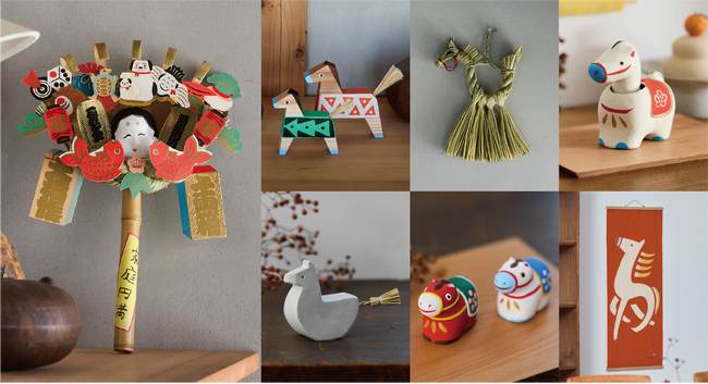中川政七商店からお正月飾りの新提案「開運インテリア」が登場