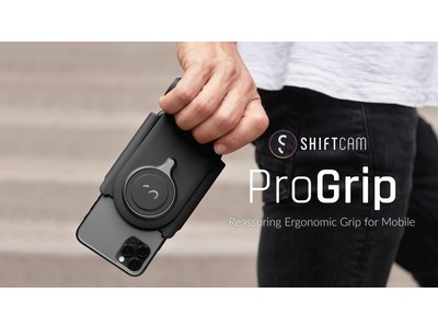 【サンプル貸出受付中】人気カメラメーカー「ShiftCam」発！手ブレ防止機能を装備したスマホ専用カメラグリップ