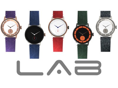 カスタマイズ自由自在！6つのパーツを自由に選べる腕時計。 デンマーク発のカスタマイズウォッチ「LAB（ラボ）」