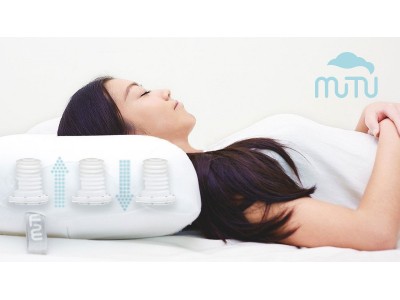 手動で自由に高さを調節。どんな寝姿勢でも最適な姿勢を維持する 世界初の空気ポンプ式枕「MUTU Pillow」が登場！